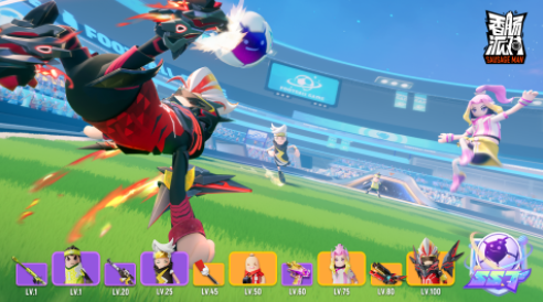 香肠派对SS7 截图2