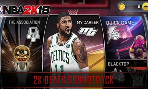 NBA2K18最新版 1