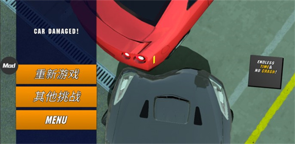 Car Parking安卓 截图5