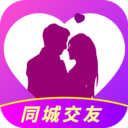 天天一起聊app  v1.4.3