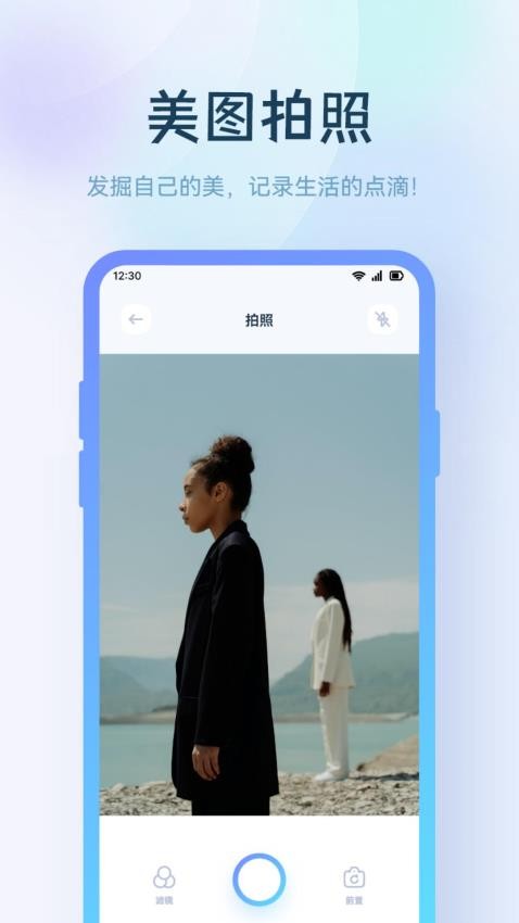 小鹿视频播放器APP