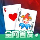 小丑牌正式版  v0.2