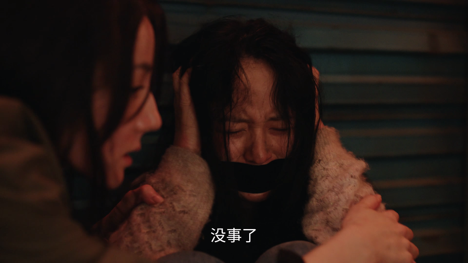 无意TV最新版本 截图2