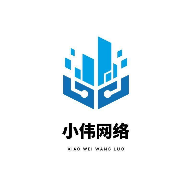 小伟软件库  v1.0