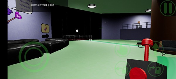 班班幼儿园3穿墙飞行版 截图2