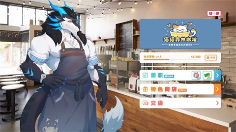遗失的终章2.5版本 截图2