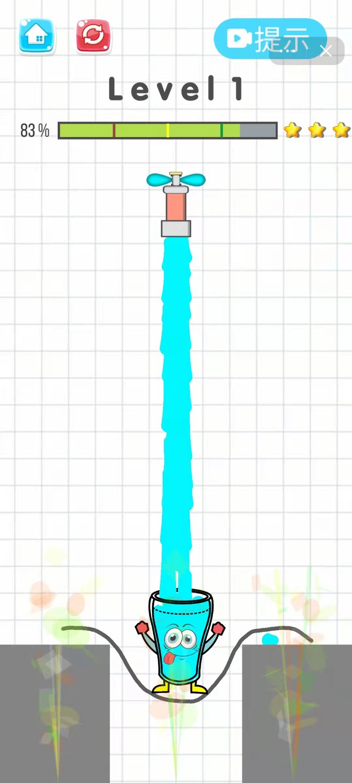 快乐接水 截图3