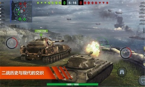 坦克世界闪电战7.5.0.463