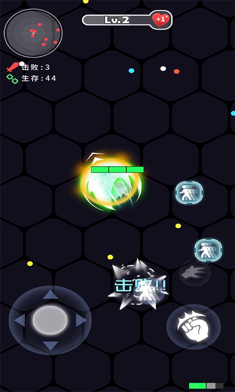 拳来拳往安卓版