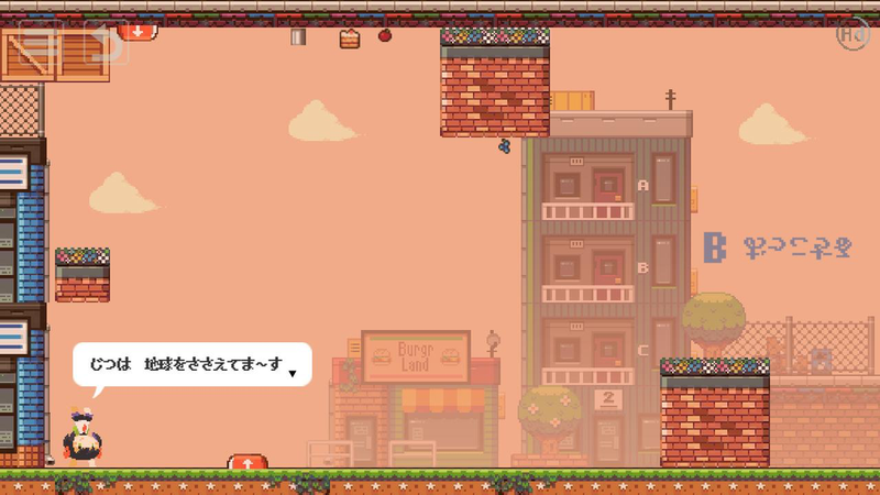 颠倒小镇汉化版 截图4