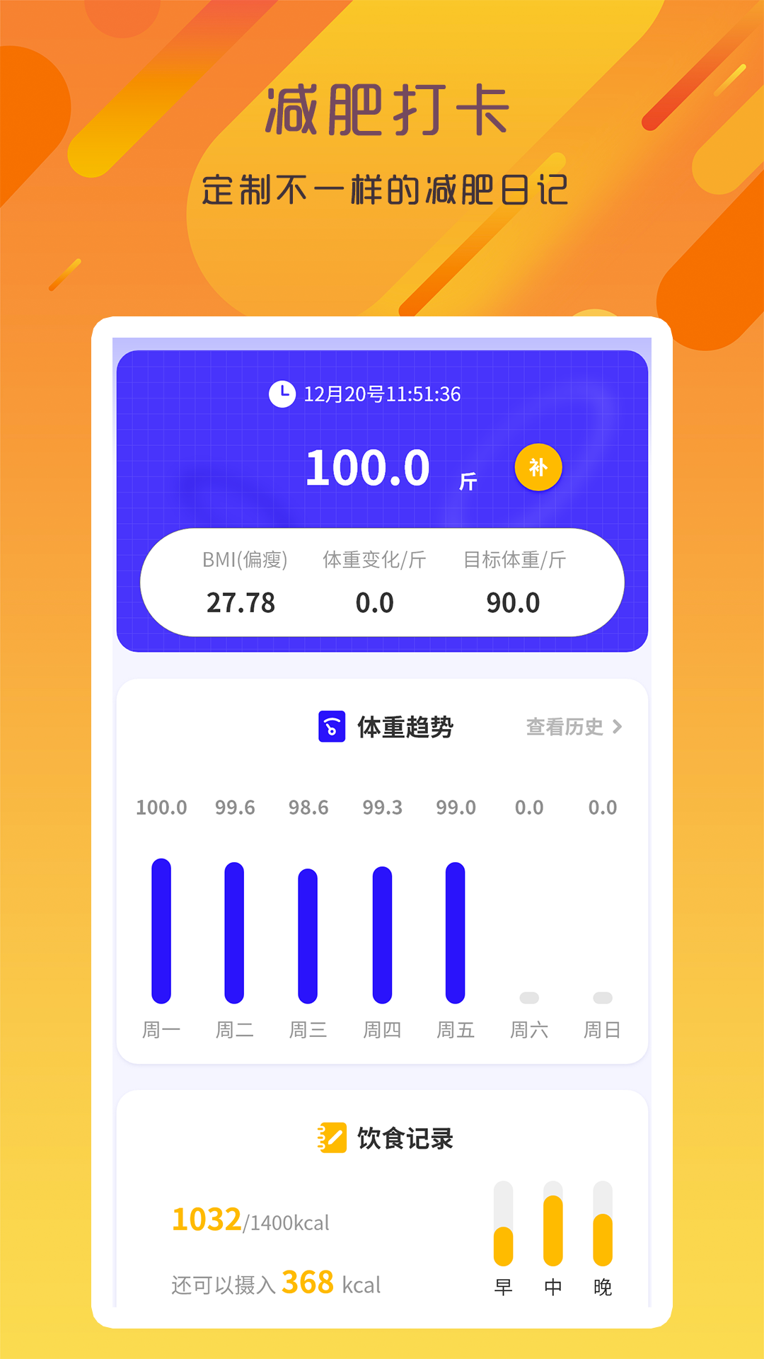 专业变声器咔森 截图1