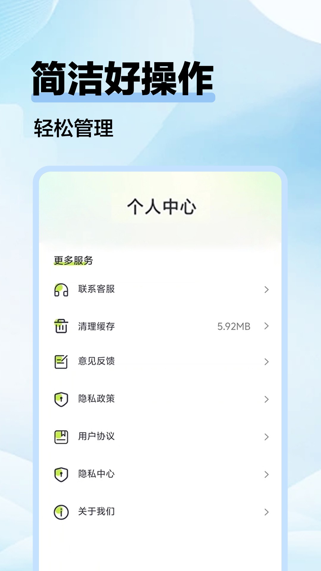 剧美影视大全最新版