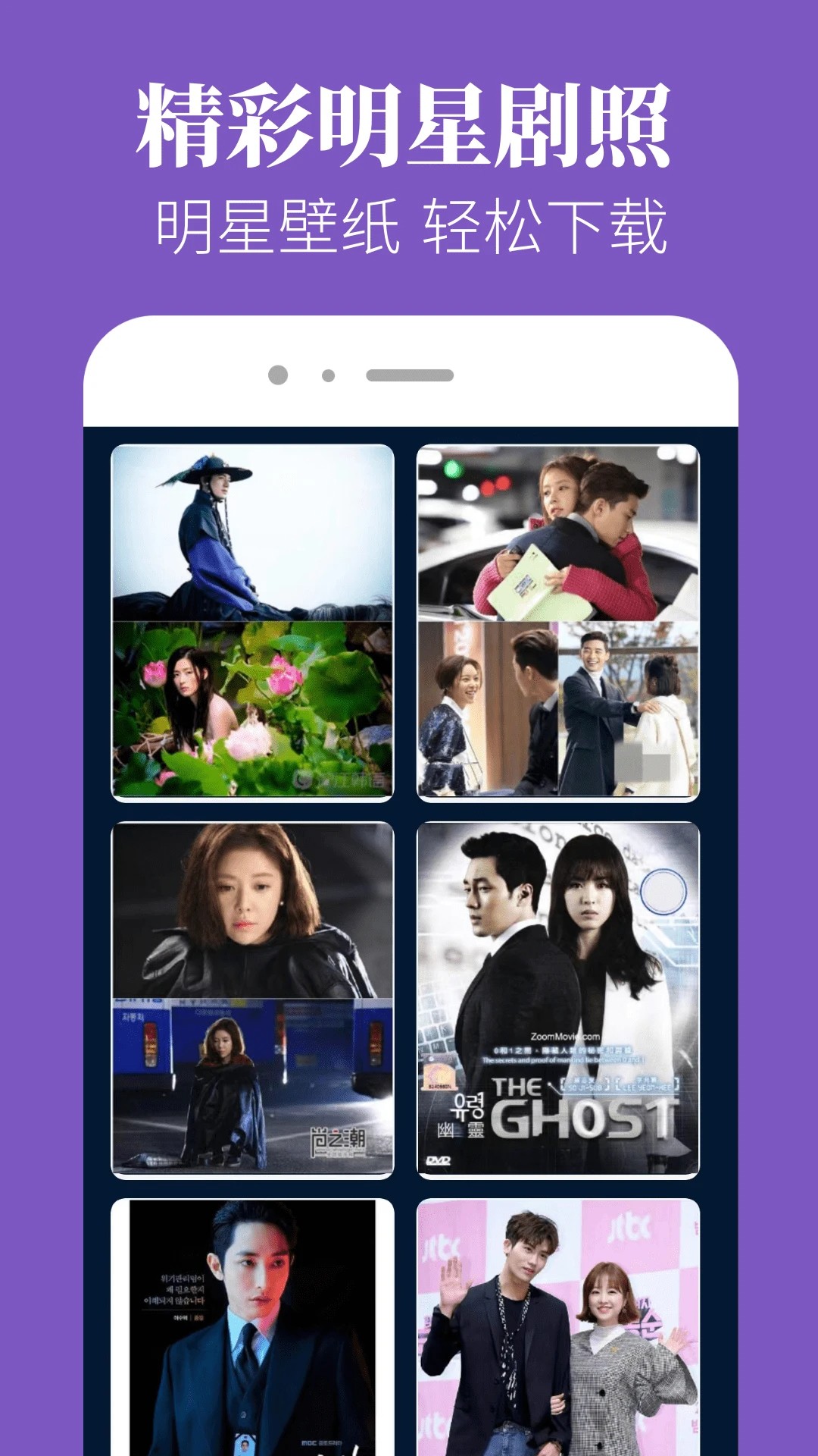 香葱追剧无广告