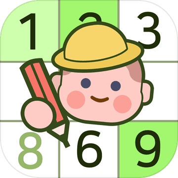 数独大师：Sudoku Master
