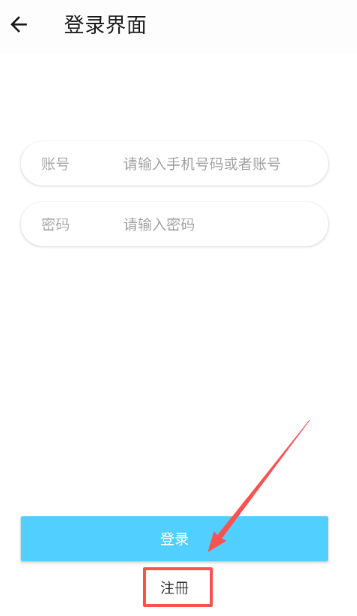 4k剧下饭安卓最新版 截图11