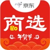 京东商选app