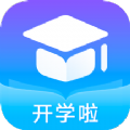 教育中心app  v11.4.2.300