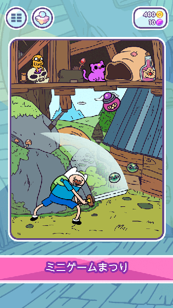 小偷猫卡通新纪元 截图4