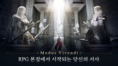 夜鸦中文手游官网版 截图5