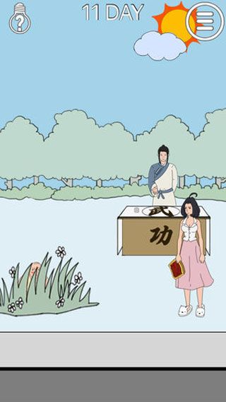 帮妈妈把辣条藏起来2手游 截图4