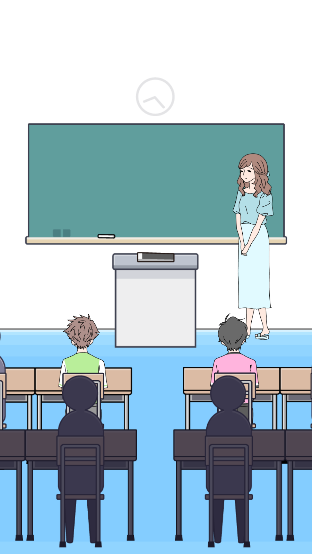 心病男孩2 截图6