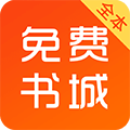 快读书城  v3.8.4.2051