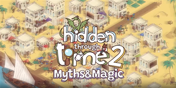 Hidden Through Time 2 截图1