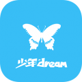 少年dream  v1.4.3