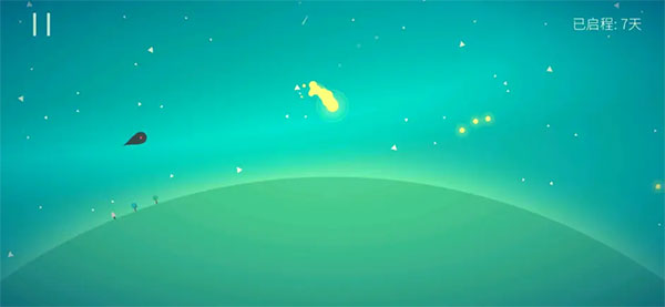 星季手游 截图4