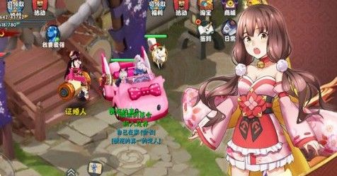 执照大师手游 截图4