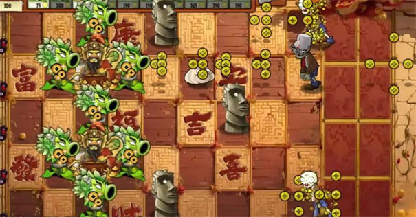 植物大战僵尸神奇植物版免费下载 截图2