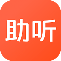 左点之声正版