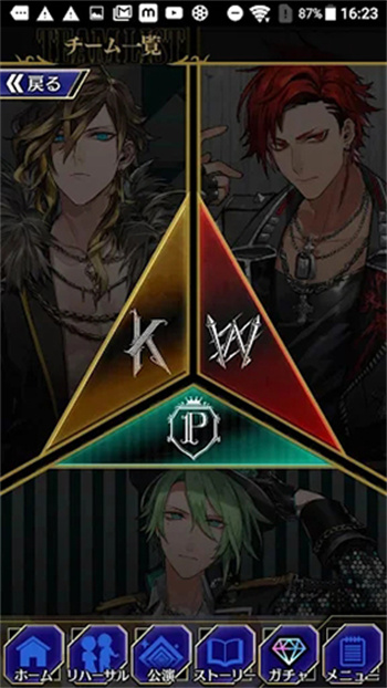 black star游戏官网 截图1