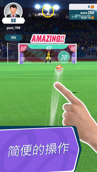 Golden Boot(金靴大师2024) 截图4