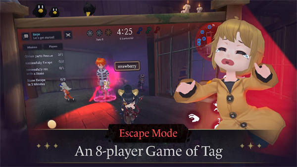 奶奶的房子手游免费版 截图5