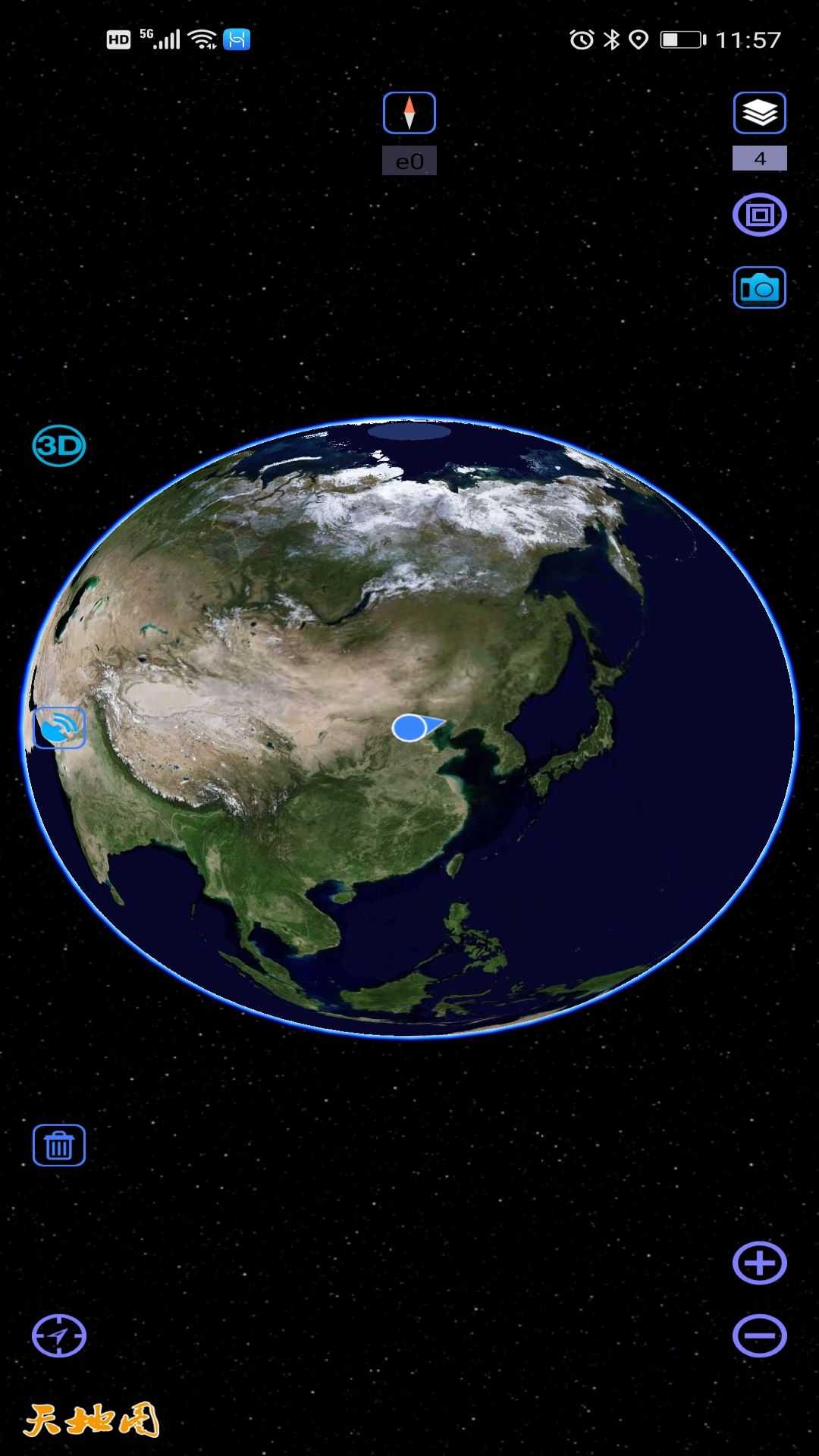 奥维互动地图app下载 截图3