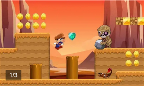 顶蘑菇新版 截图1