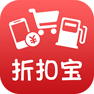 折扣宝  v1.0.1165