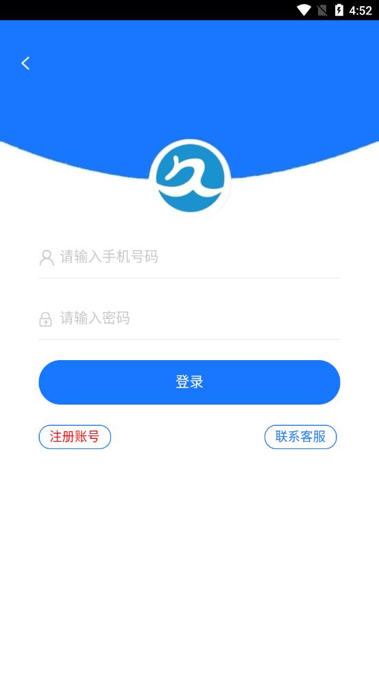 久久阳app走路