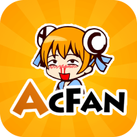 acfan 手机版