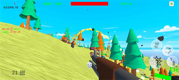 战区前线安卓版 截图1