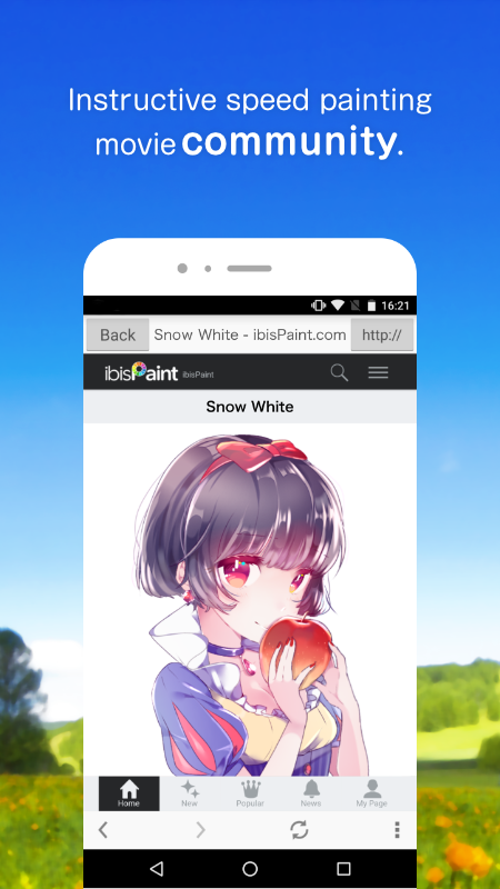 爱心笔画x2024(爱笔思画X) v9.4.6