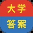 大学答案帮手  v1.1.2