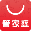 管家婆正版免费2025