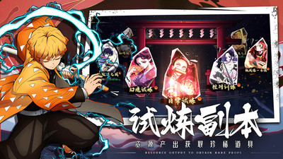 拯救小宇宙中文版 截图2