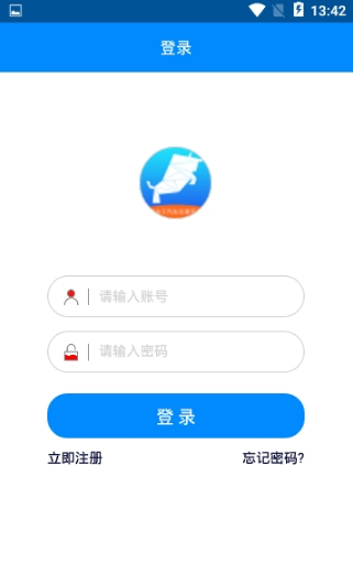 铁牛网 截图1