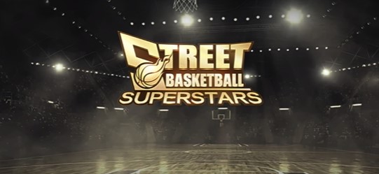 街头篮球超级明星最新版 截图1