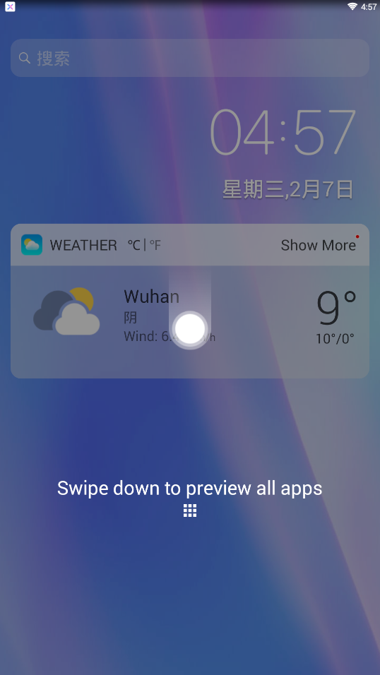 X Launcher Prime版 截图3