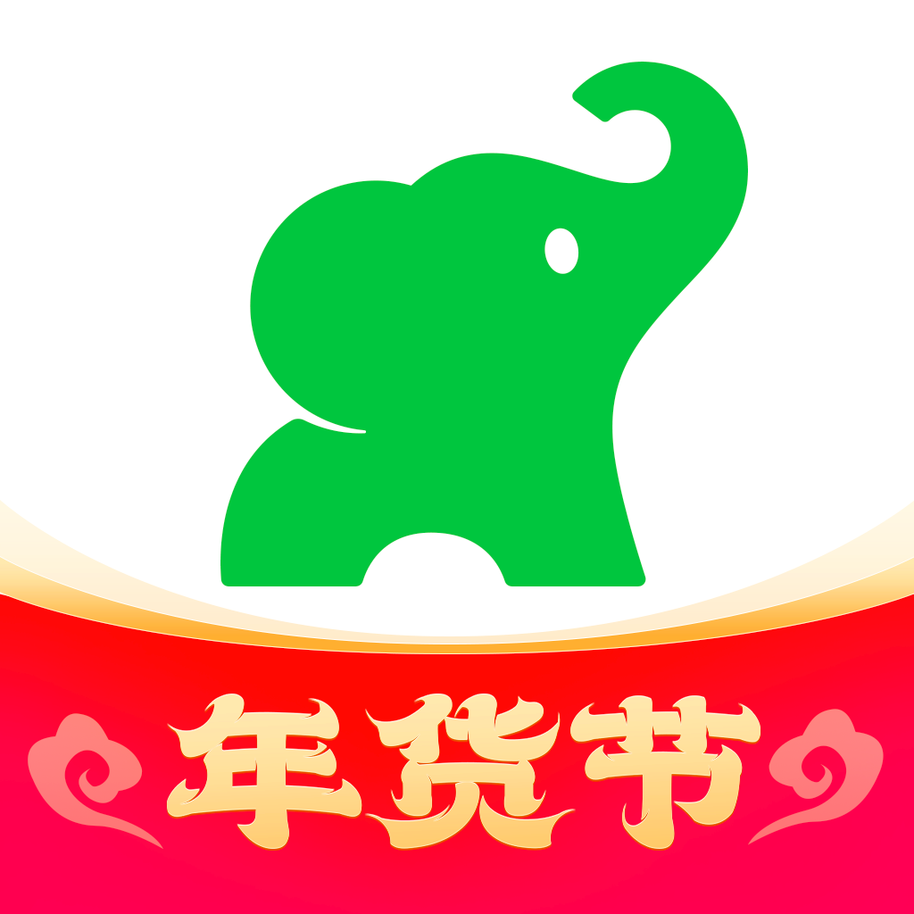 小象超市安卓版  v6.1.0