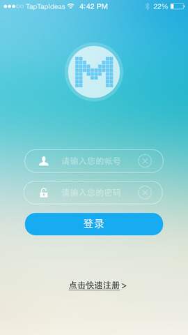 秘聊安卓免费版 截图1